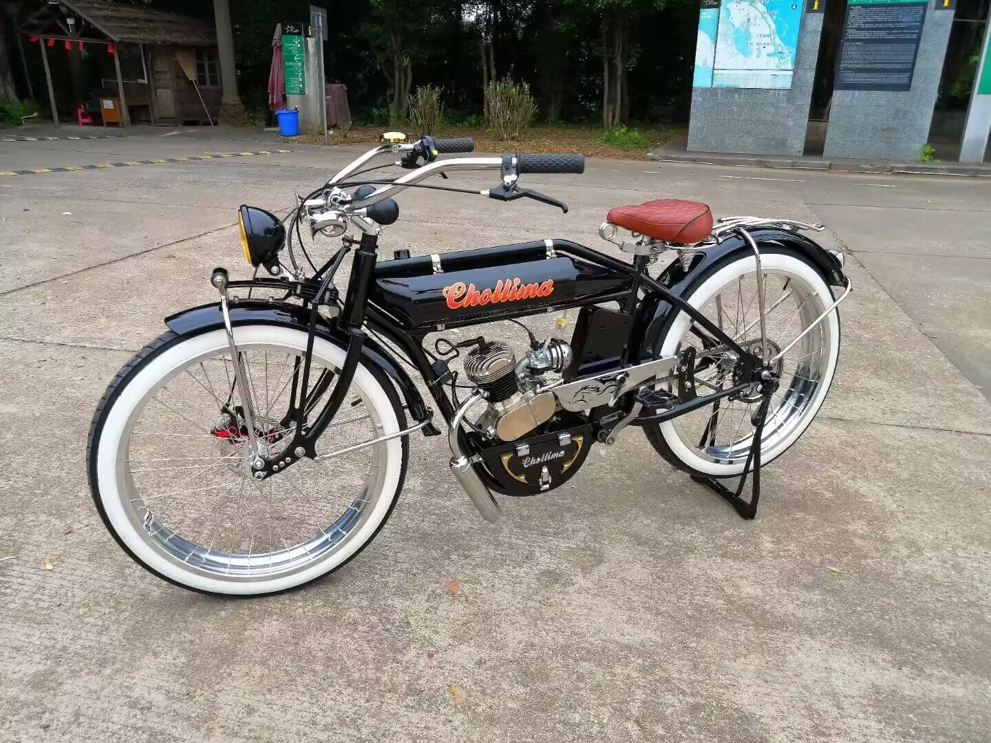 Harley Davidson classic motorized bicycle